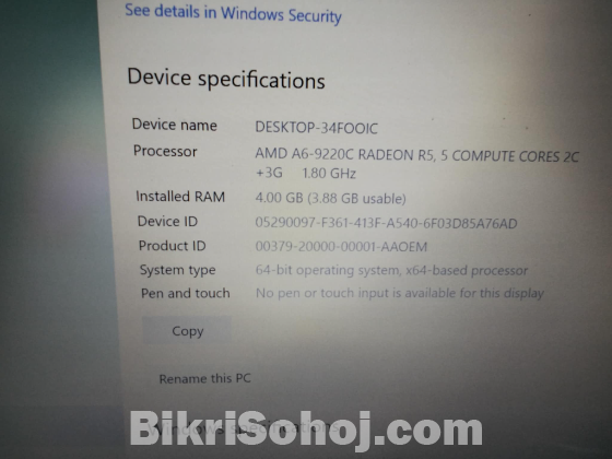 Lenovo